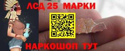 мет Нарткала