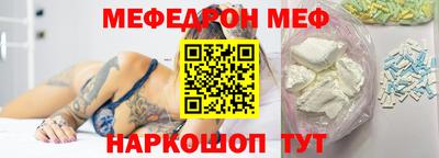 мет Нарткала