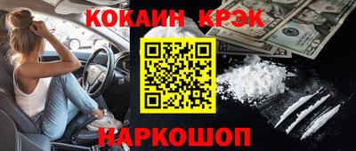 мет Нарткала
