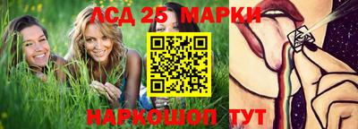 мет Нарткала