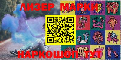 мет Нарткала