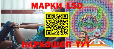 мет Нарткала