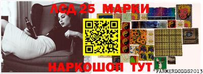 мет Нарткала