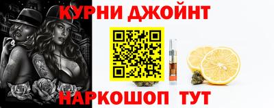 мет Нарткала