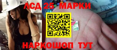 мет Нарткала