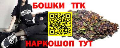 MESCALINE Наро-Фоминск