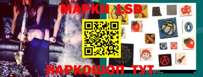 MESCALINE Наро-Фоминск