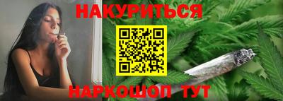 мет Нарткала