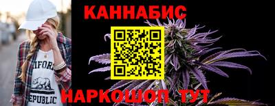 мет Нарткала