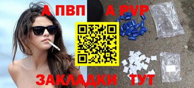 MESCALINE Наро-Фоминск