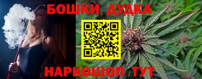мет Нарткала