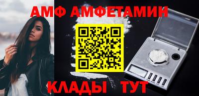 мет Нарткала