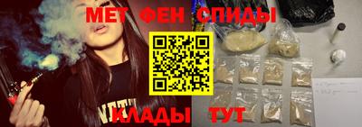 MESCALINE Наро-Фоминск