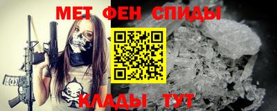 мет Нарткала