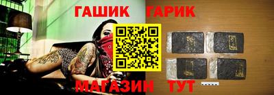 мескалин Нальчик
