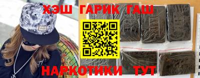 MESCALINE Наро-Фоминск