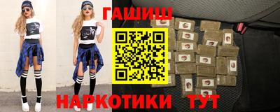 MESCALINE Наро-Фоминск