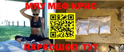 мет Нарткала